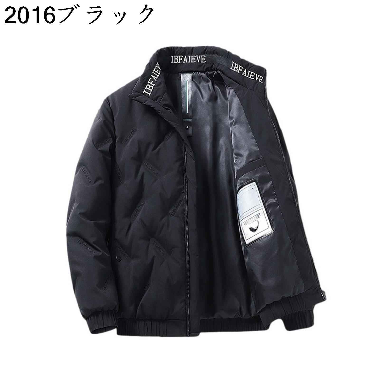 ダウンジャケット メンズ 冬服 キルティング 無地 中綿ジャケット ブルゾン 大きいサイズ 防寒着 暖かい 保温 アウター コート カジュアル トップス かっこいい 人気 通勤 通学 アウトドア おし 5,533円