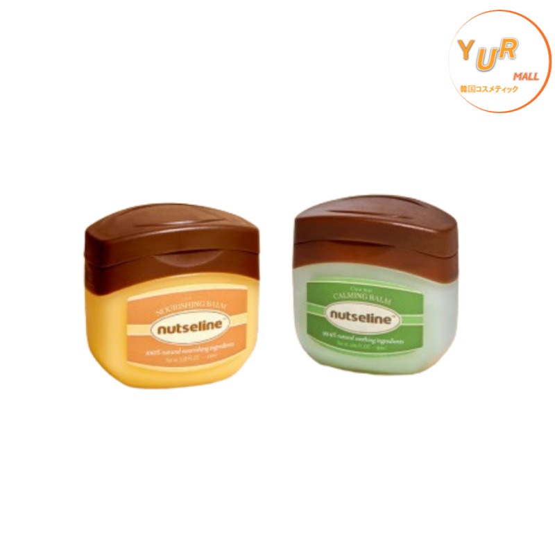 シカクリームバーム 50ml+ナリッシングバーム50ml