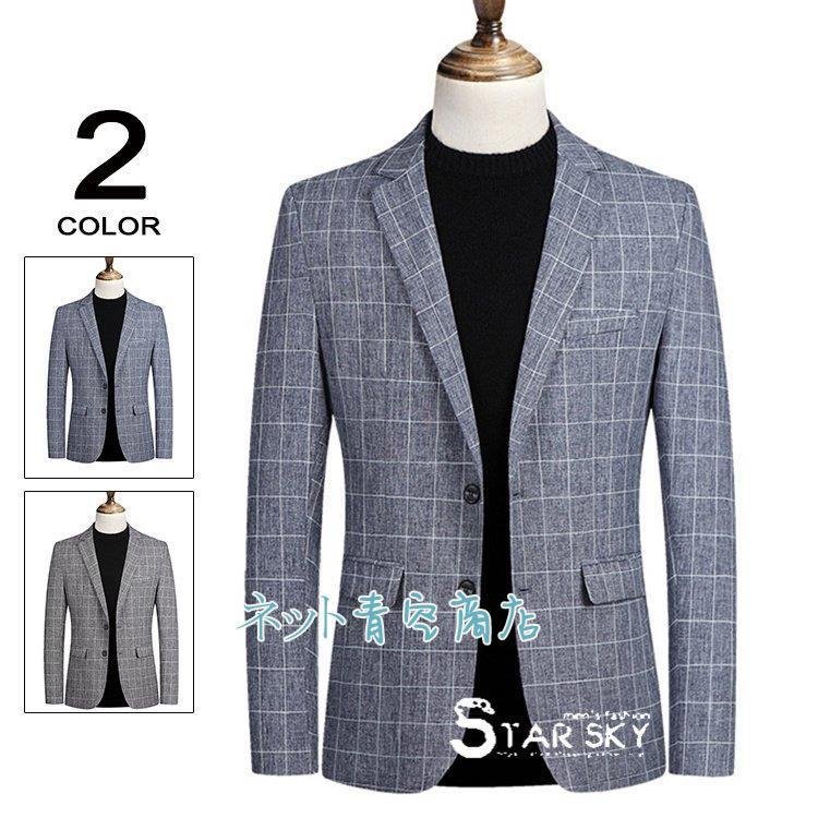 【新発売】
礼服 冠婚葬祭 2つボタンチェック柄 スリム テーラードジャケット メンズ フォーマルスーツ グレー 冬 2022 コート ビジネス 春夏秋冬 その他 【新発売】
礼服 冠婚葬祭 2つボタンチェック柄 スリム テーラードジャケット メンズ フォーマルスーツ グレー 冬 2022 コート ビジネス 春夏秋冬 その他