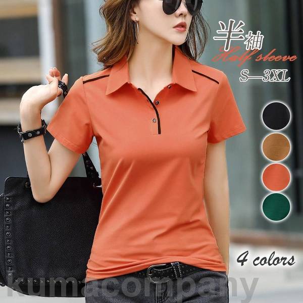 ポロシャツ Ｔシャツ Vネック レディース 半袖 吸汗 ドライ uvカット ボタン ポロシャツ ビズポロ 春夏 ゴルフポロ 柔らかい