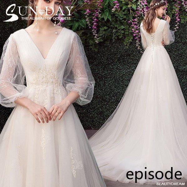 ウェディングドレス ウェディングドレス白 パーティードレス 可愛いレース 花嫁ロングドレス 結婚式 トレーンライン 二次会 エレガント お呼ばれ 挙式hs5459