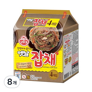 [韓国食品]オトギ元雑貨マルチ8個
