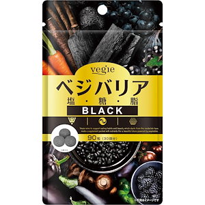 Qoo10] SPRX スリーアウト ダイエットサプリ 激痩せ : 健康食品