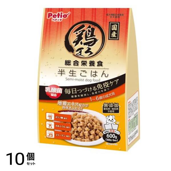 鶏まろ 総合栄養食 半生ごはん 1～6歳の成犬用 600g 10個セット
