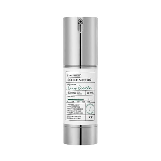 リードルショット700 エッセンス 30ml