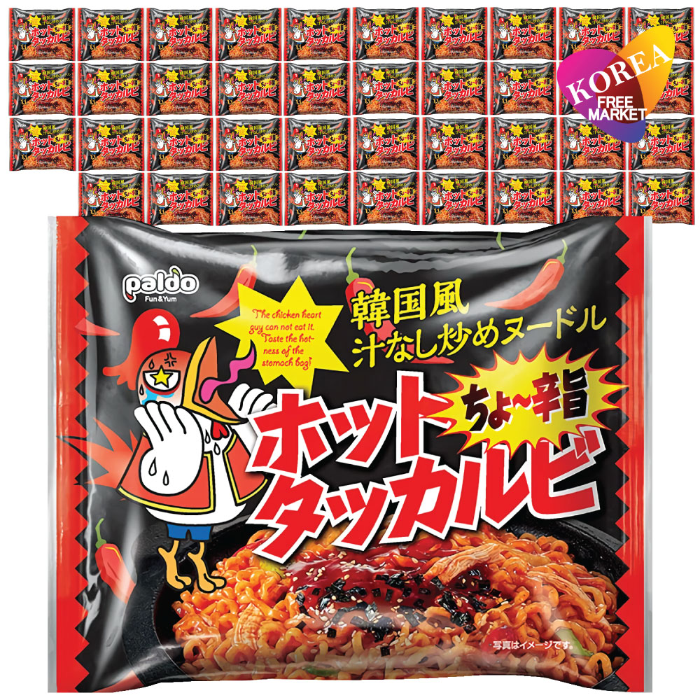 ホットタッカルビラーメン 140g 40袋セット / 韓国風 汁なし炒め ヌードル ダッカルビ 袋麺 韓国ラーメン インスタントラーメン パルド