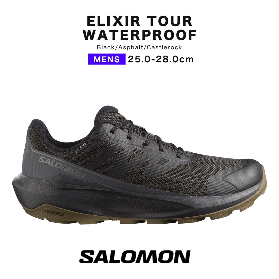 スニーカー メンズ 厚底 黒 防水 ブランド ELIXIR TOUR WATERPROOF L47576700 ハイキングシューズ 運動 ジョギング 山歩き 登山 スポーツ ランニング 軽量 軽い