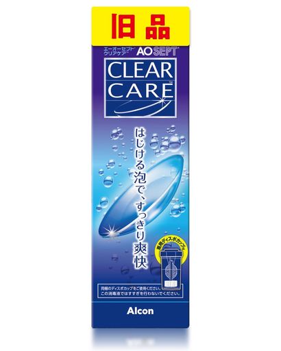 【旧品】AOセプトクリアケア 360ml×6本