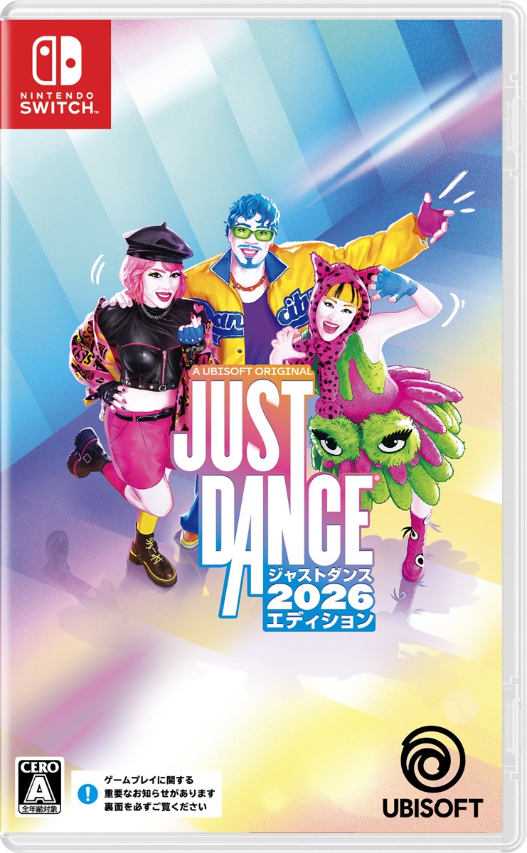 ユービーアイソフト 【Switch】ジャストダンス 2026 エディション HAC-J-A8FZACF4 NSW ジャストダンス2026