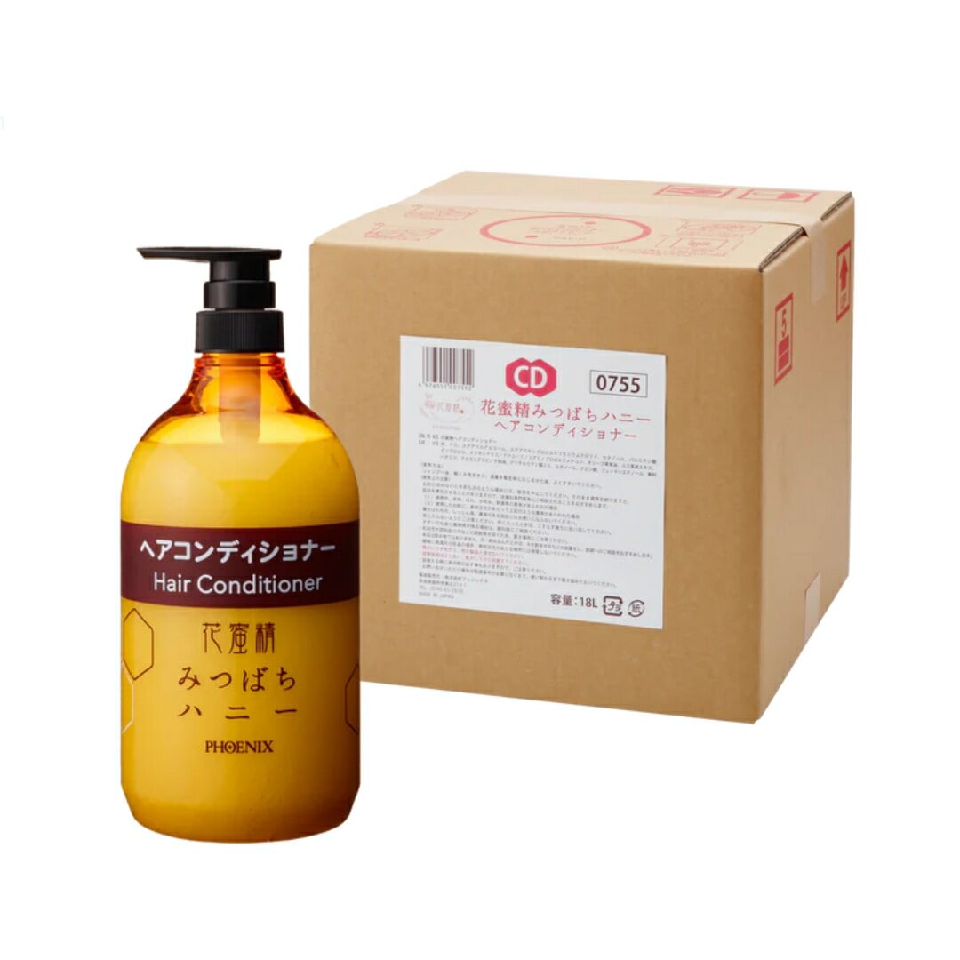 花蜜精 みつばちハニー ヘアコンディショナー 業務用詰替え 18L 専用詰替え容器1本付き