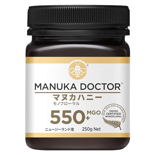 マヌカハニー mgo550+ 国内正規品 ニュージーランド産 MANUKA HONEY100% (250 グラム MGO 550+)