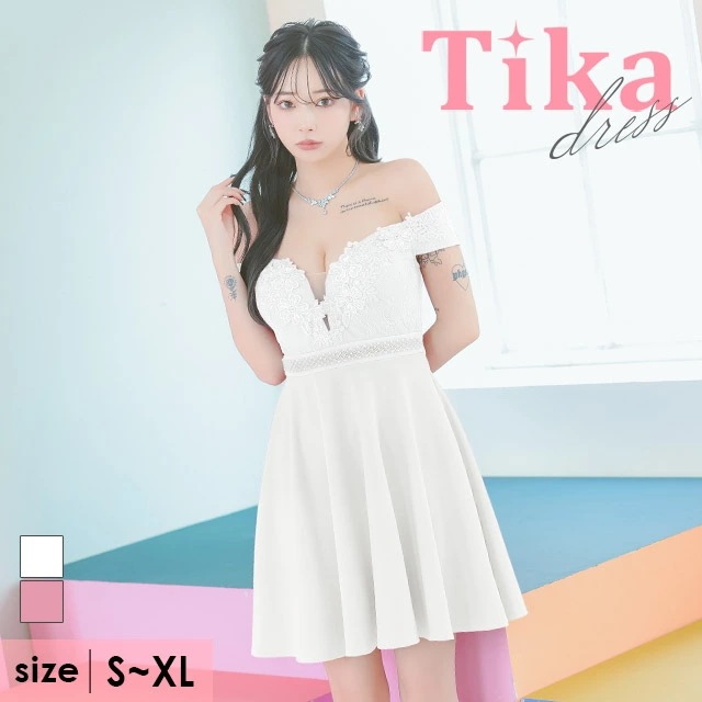 【即日発送】キャバ ドレス ミニ丈 オフショル フレア レース 谷間見せ S～XLサイズ 半袖 Ａライン 大きいサイズ 白 大人 セクシー キャバドレス ミニドレス シンプル キャバ嬢 キャバクラ ラ 5,646円