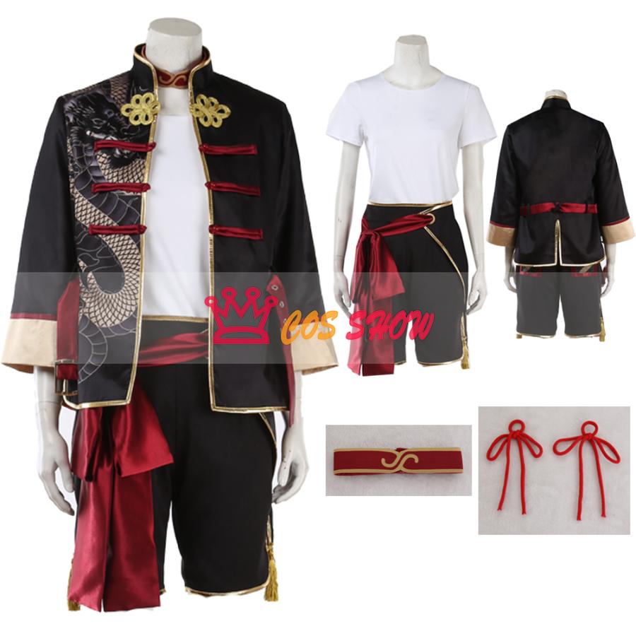 明星昴流 オーダーメイド製作可能 あんスタ 銀幕死闘／桃源郷偶像拳 あんさんぶるスターズ! cosplay コスプレ衣装 姫宮桃李 人気商品N0.1 仮装 イベント 衣更 真緒