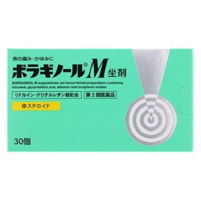 他サイト： ボラギノールＭ　坐剤　３０入　【第2類医薬品】　4987978101075の商品画像