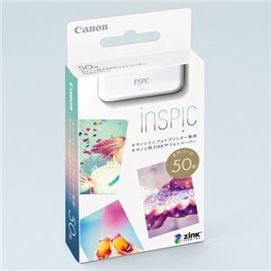 ZINKフォトペーパー 50枚入り