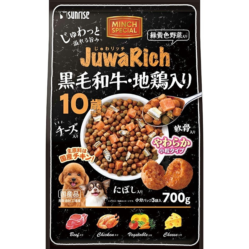 （まとめ買い）じゅわリッチ 黒毛和牛/地鶏入り 10歳以上用 700g 犬用フード [x8]