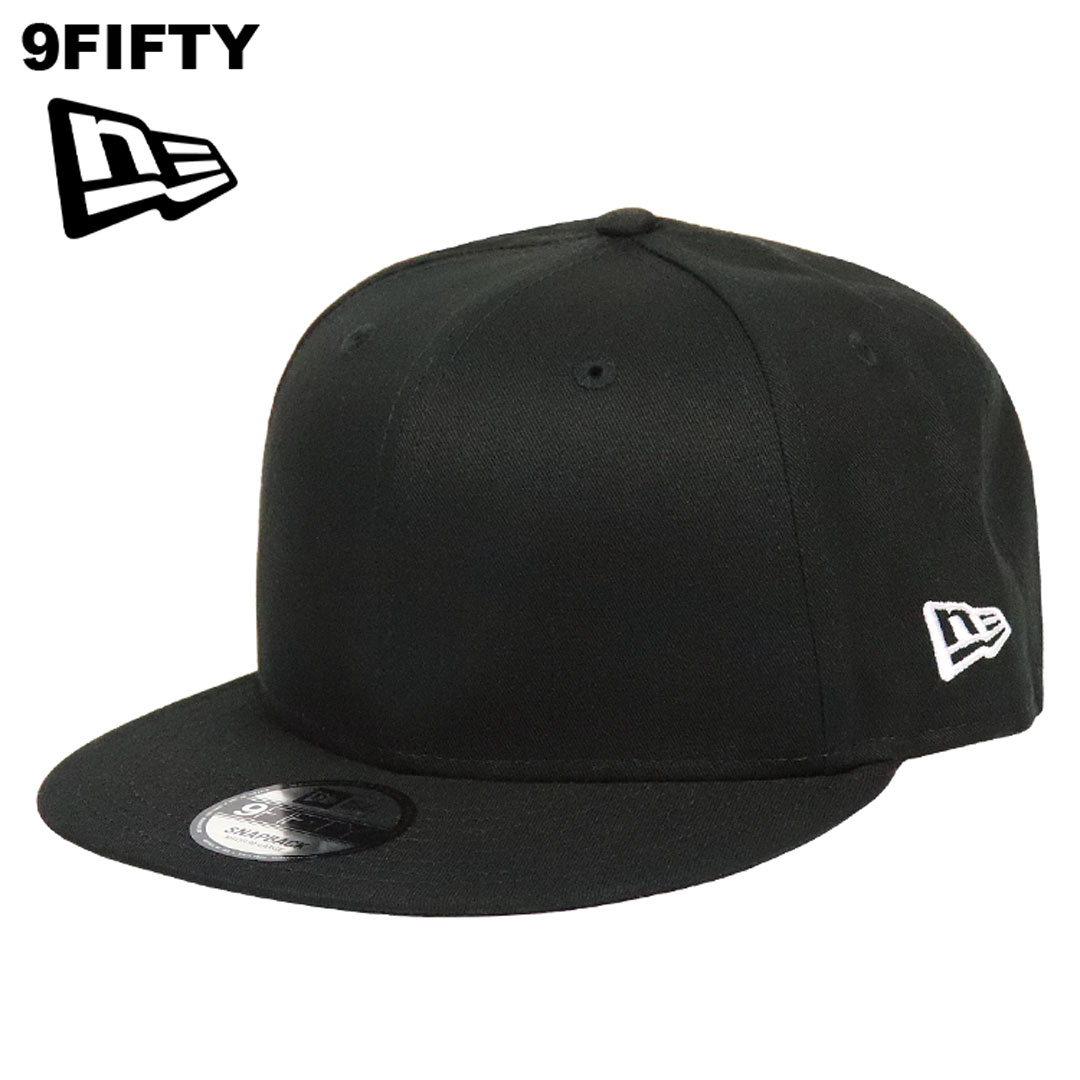 キャップ 9FIFTY 無地 帽子 メンズ レディース ベースボールキャップ 野球帽 スナップバック サイドロゴ フラッグロゴ ブランド シンプル