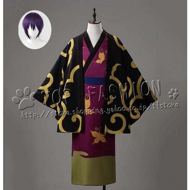 2026人気販売!銀魂 風 高杉晋助 たかすぎしんすけ コスプレ衣装 ウィッグ cosplay コスチューム ハロウィン クリスマス