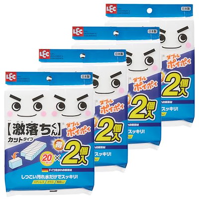他サイト： レック 激落ち ダブルポイポイ (メラミンスポンジ) 4個パックの商品画像