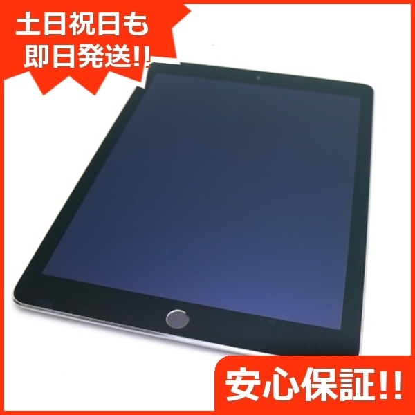 美品 au iPad Air 2 32GB スペースグレイ 169
