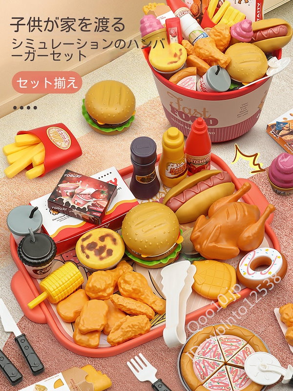 油彩『Burger Set』 油彩『Burger Set』