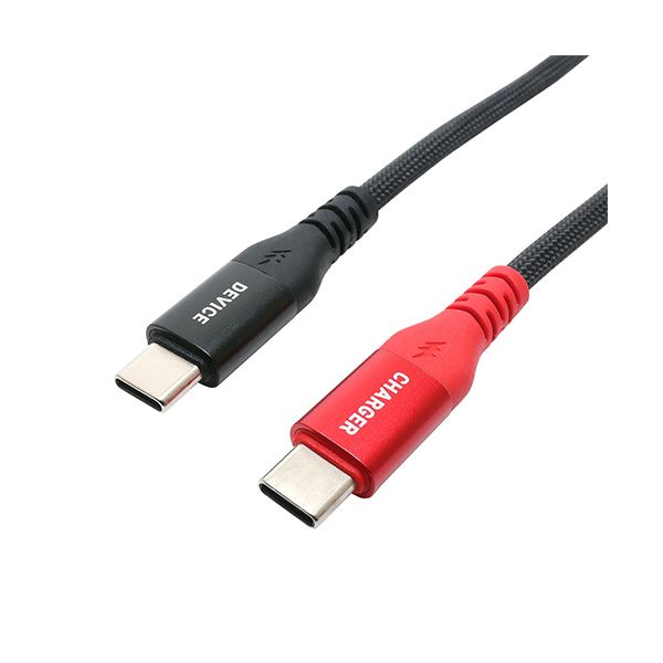（まとめ） ナカバヤシ ミヨシUSB PD対応Type-Cケーブル 0.7m UPD-2A07／BK 1本 (×3セット)その他PCケーブル