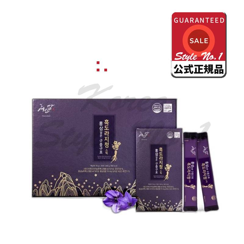 ヘインダムホンサムダム