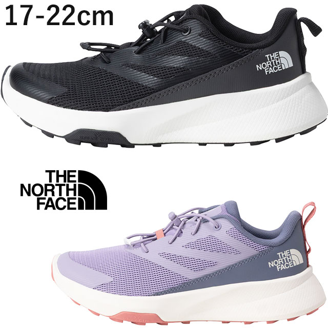 ザ・ノース・フェイス キッズ アルタメサ スリッポン スニーカー ジュニア 男の子 アウトドア 女の子 ローカット キッズシューズ ブラック ライラック NFJ02501 送料無料