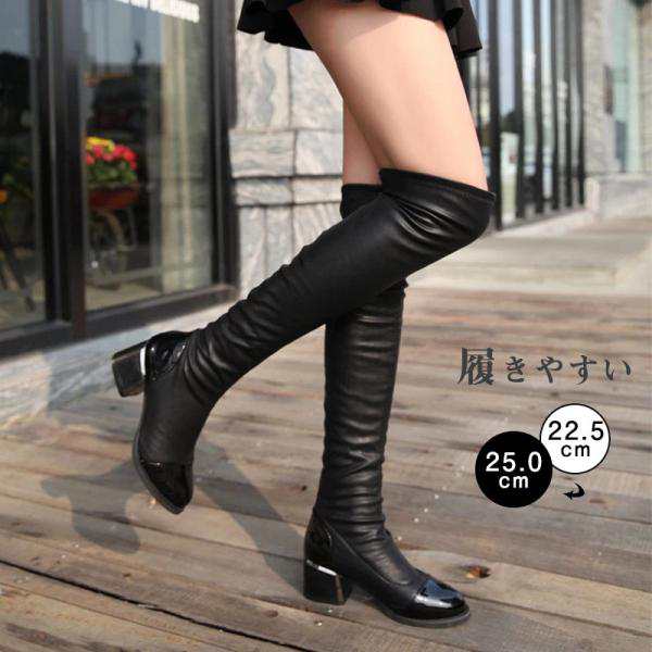 ロングブーツ レディース ブーツ ロング丈 ローヒール フラット 疲れにくい 履きやすい トレンド 裏起毛 抗菌除臭 春秋 冬 美脚ブーツ 送料無料
