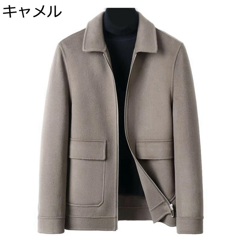 ウールコート メンズ ラシャジャケット ショート ハーフコート 両面ラシャ ラペル ジップアップ スタジャン ラペル スプリング 秋服 お洒落 防寒着 ブルゾン ジャンパー お出かけ