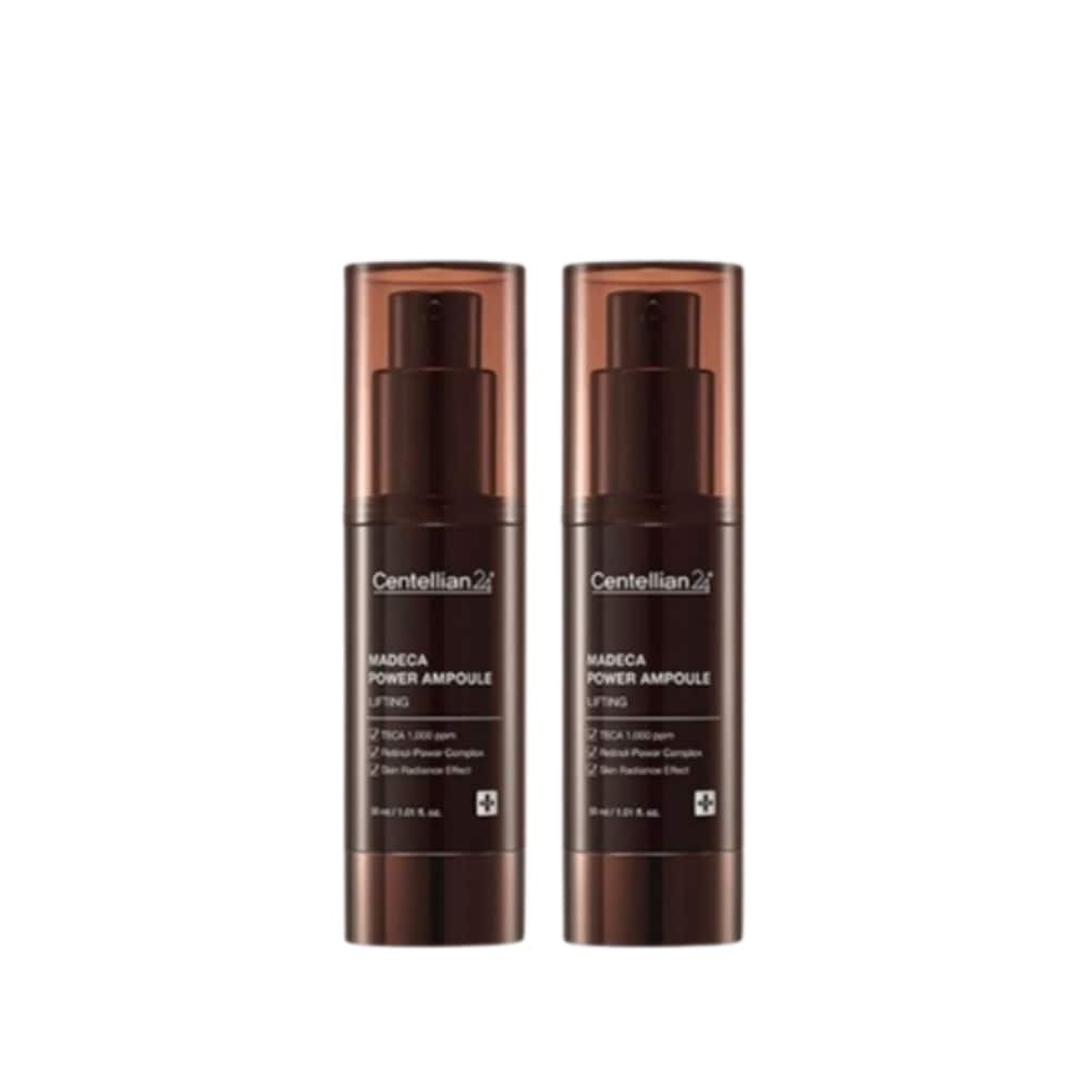 マデカ パワーアンプル リフティング 弾力光ケア30ml 2個