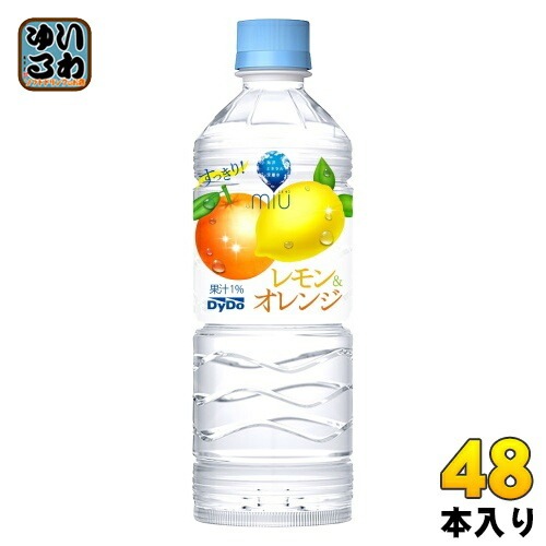 ダイドー miu ミウ レモン&オレンジ 550ml ペットボトル 48本 (24本入×2 まとめ買い)