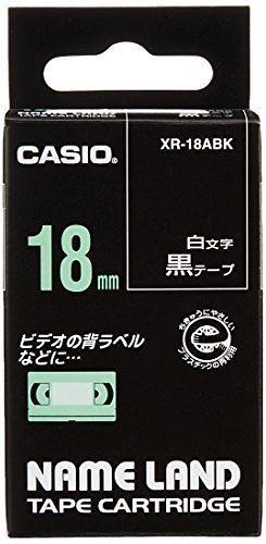 （まとめ買い）ネームランドテープ XR-18ABK 00028585 [x3]