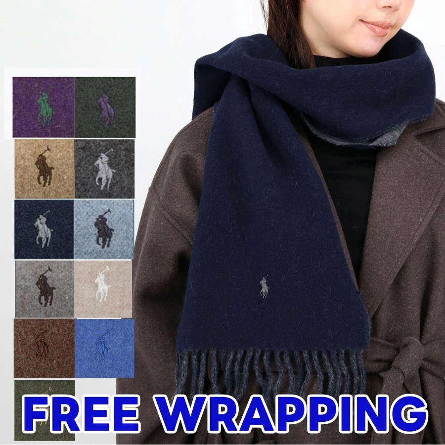 リバーシブルマフラー PC0455 CLASSIC REVERSIBLE SCARF