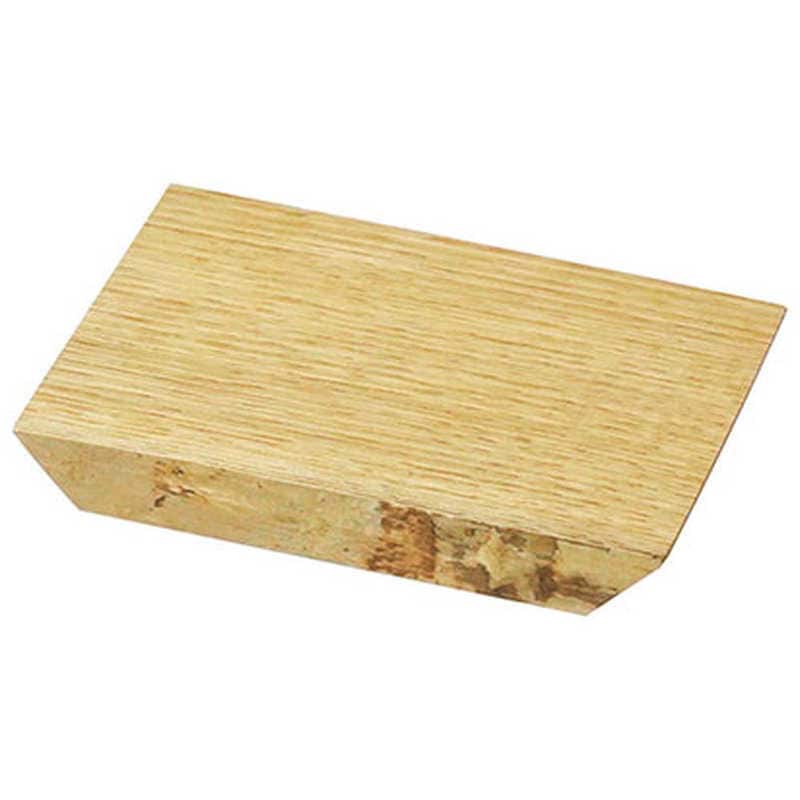 ヤマコー　用美 業務用 栗の板皿(ノタ付)SS yamaco32550　YAMACO32550