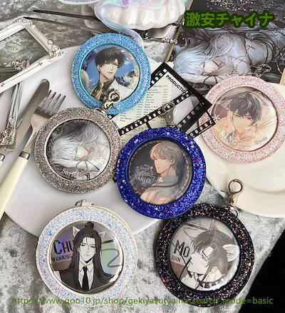 Qoo10] 痛バッグ 痛バ 缶バッジバッグ 75mm : バッグ・雑貨