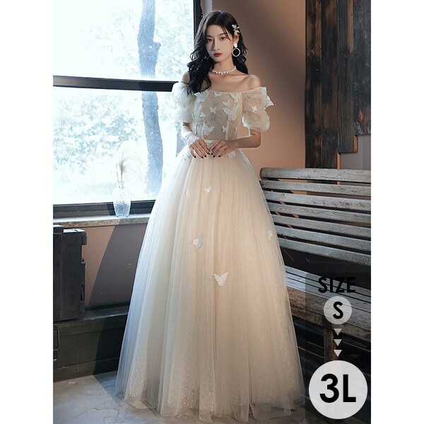 パーテイードレス ロング丈ドレス レディース 着痩せ 発表会 演奏会 二次会 大きいサイズ 編み上げタイプ 上品 エレガント 20代 30代 可愛い 結婚式 披露宴 フォーマルドレス eh142j