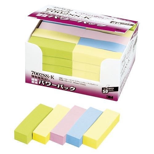 （まとめ買い）ポストイットパワーパック強粘着見出50個 7002SS-K 00023861 [x3]