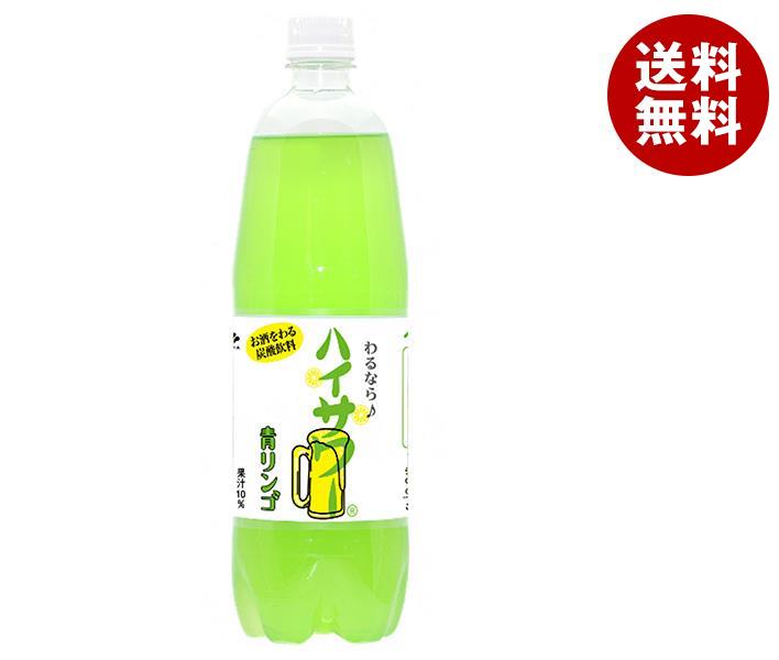 博水社 ハイサワー 青リンゴ 1000mlPET*15本入*(2ケース)