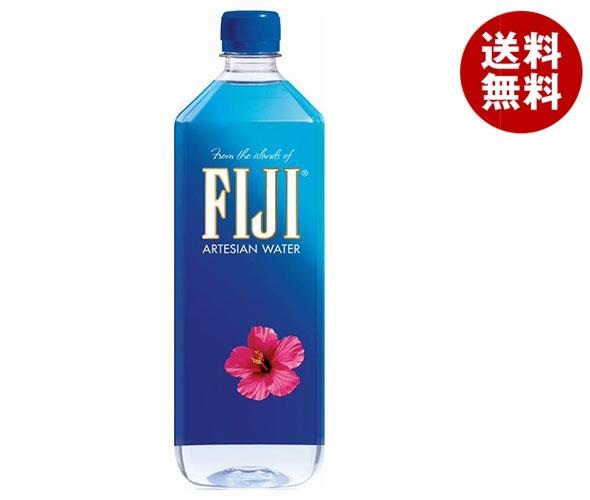 流行に FIJI(フィジー) FIJI(フィジー)ウォーター 1000mlPET＊12本入