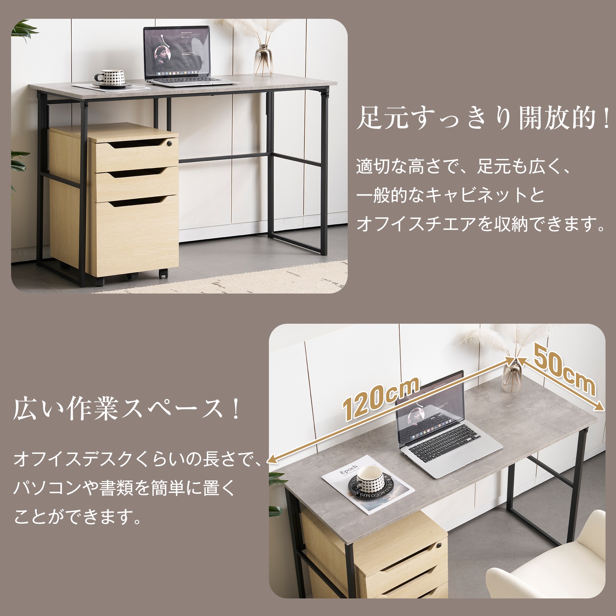 【国内発送】415パソコンデスク シンプルワークデスク ゲーミングテーブル 幅120cm PCデスク 学習机 勉強机 折りたたみ 完成品 木製 しっかりした構造 おしゃれ 広々