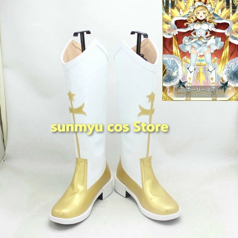 魔法少女まどかマギカ ホーリーマミ コスプレ靴 ブーツ