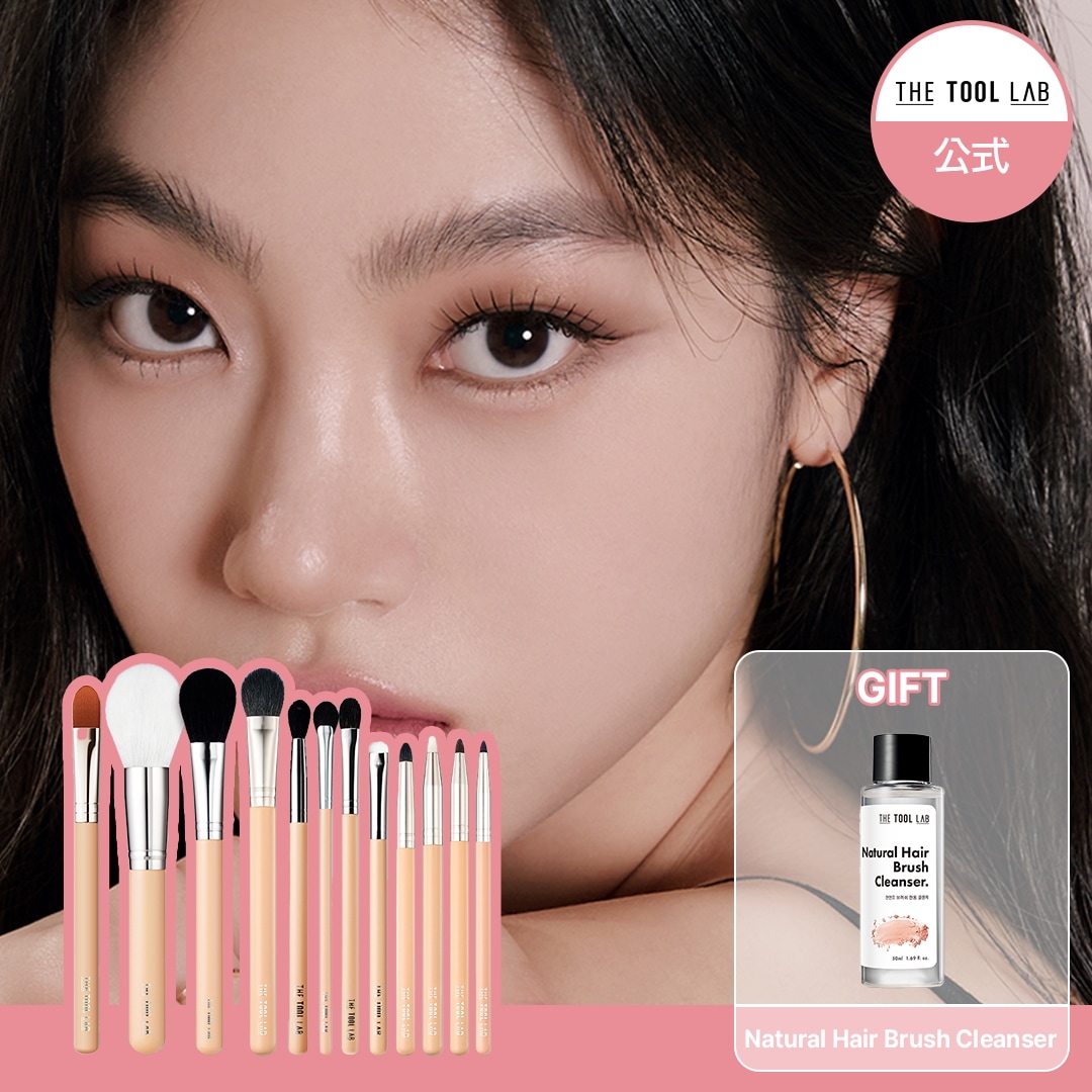 ハッピーリム プロフェッショナル フルフェイス 12種 キット