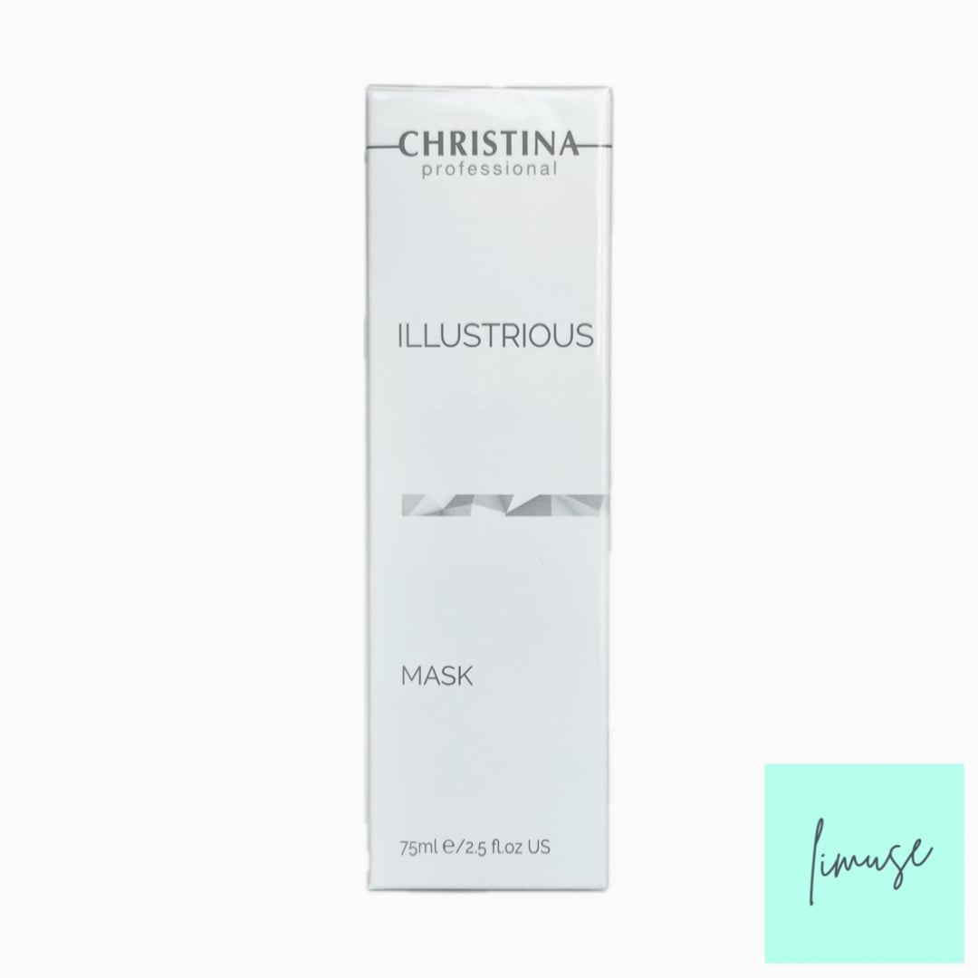 クリスティーナ イラストリアス マスク 75ml　正規品　くすみ 乾燥 うるおい