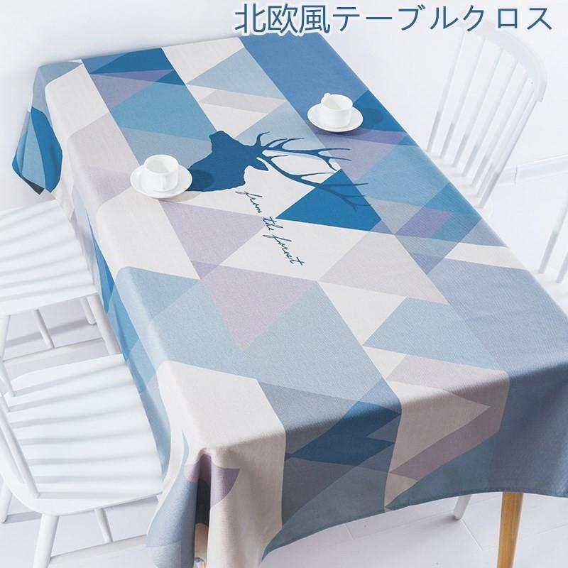 上品-販売中テーブルクロス 食卓カバー 綿麻布 北欧風 (1枚物) インテリア用品 多用途 新生活応援 長方形 85cm 140cm