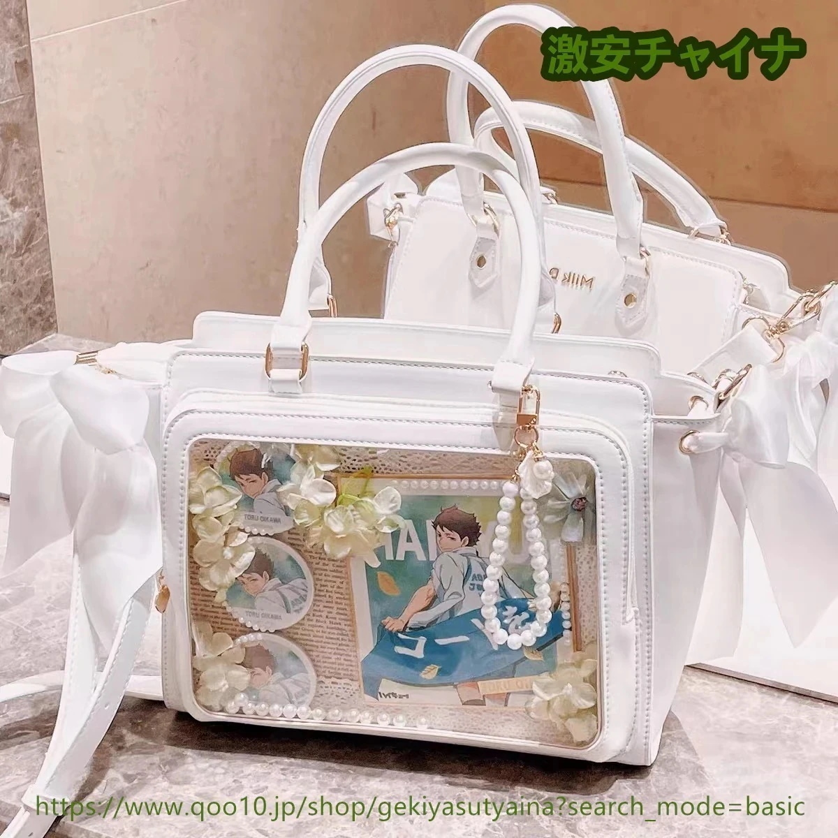 【在庫一掃】痛バッグ　痛バ　6色選択　シンプルPU　新デザイン　2way 　メッシュプレート付き　ショルダーバッグ　ハンドバッグ　透明　オタク　オタ活　推し活　ライブ用