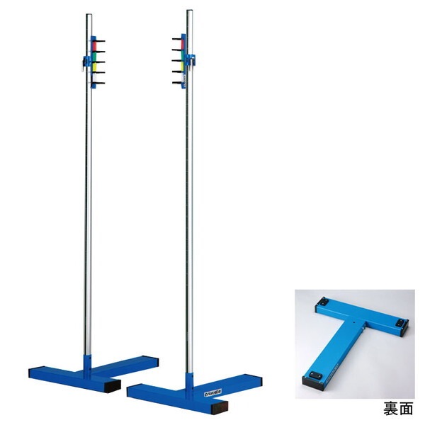 エバニュー EGB118 走高跳スタンド T220ED メーカー直送 30,407円