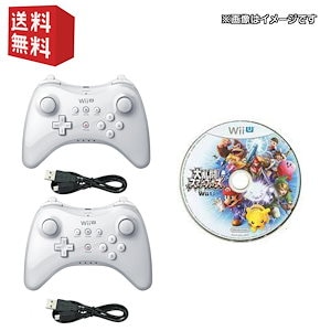 【中古】wiiUソフト「大乱闘スマッシュブラザーズ」＋Wii U PRO コントローラー (shiro)2個 セット