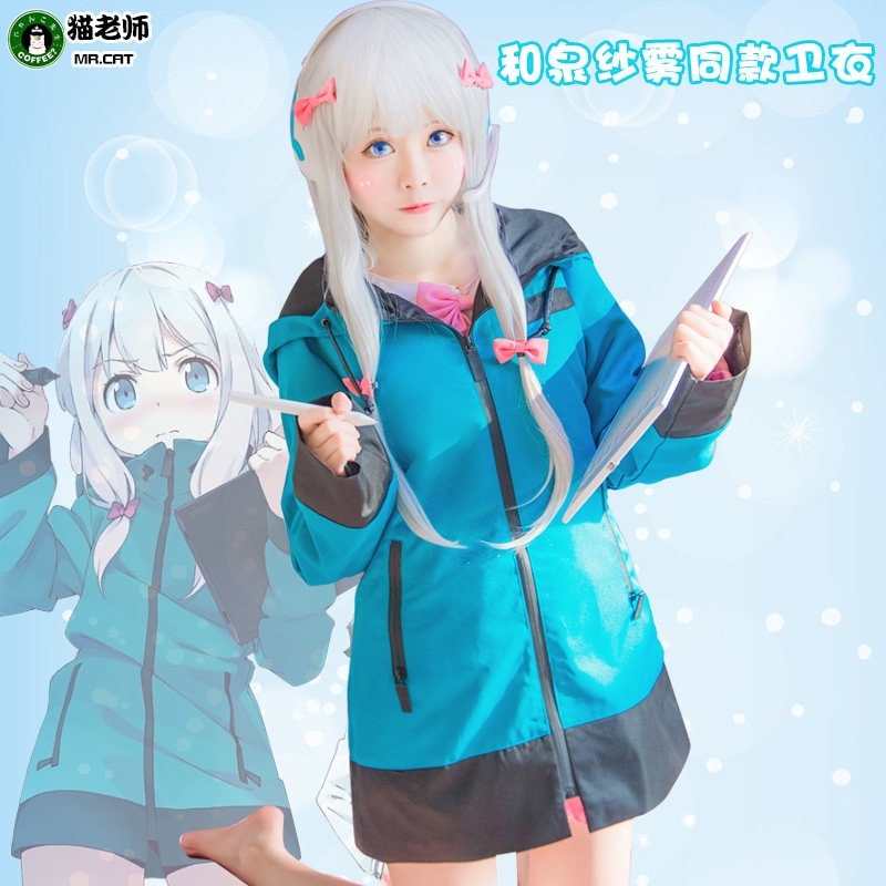 猫先生と泉紗霧cos服装動黄漫エロ芒阿先生コート