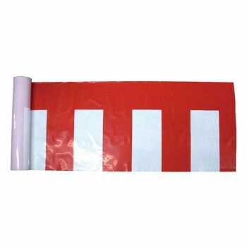 B紅白幕 19406 ポリエチレン H400mm 50m巻